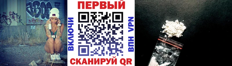 АМФ VHQ Углич