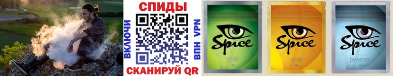 Купить закладки  Углич  БУТИРАТ GHB 