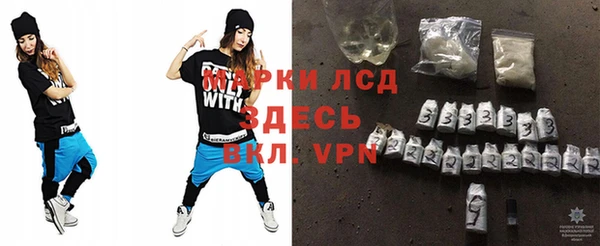 дмт Чердынь