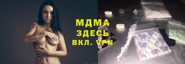 дмт Чердынь