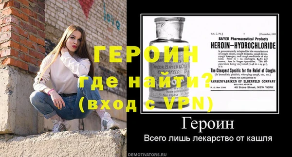 дмт Чердынь