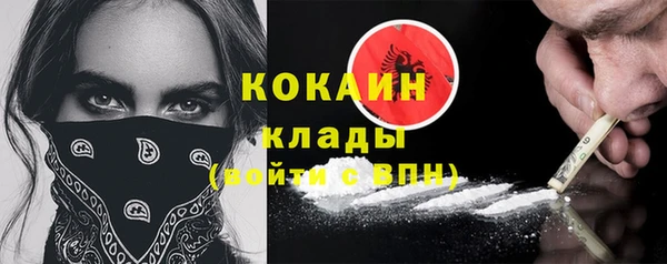 дмт Чердынь